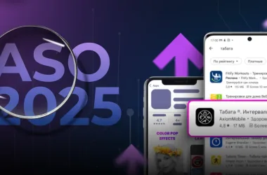 App Store Optimization 2025 banner showing app indexing in Google Play and conversion optimization in the App Store with visual elements like magnifying glass and upward arrows